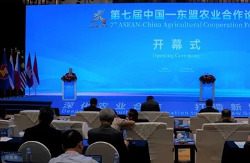 Approfondissement de la coopération agricole : la Chine et l'ASEAN créent con...