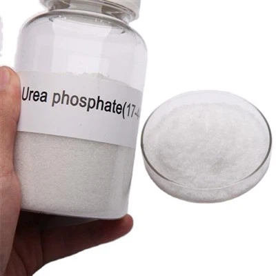Phosphate d'urée d'engrais à faible teneur en sel